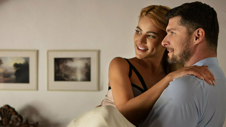 Trimmed Treasure: Cherry Kiss's Wild Ride