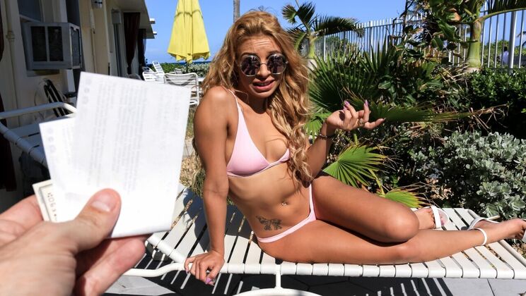 Tattooed Latina Gets Wild