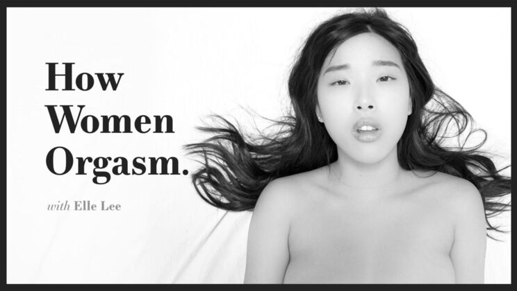 [AdultTimePilots] - Elle Lee's Masturbation Secrets Revealed - Elle Lee