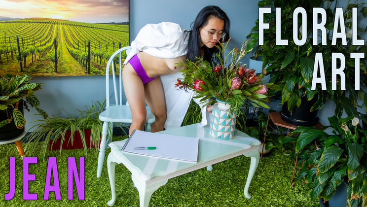 Jean's Naughty Blooms